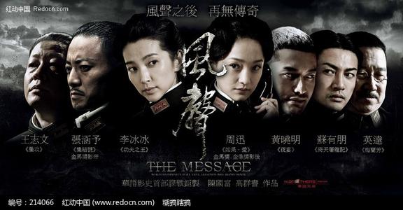 高仿西达克瑞斯特学院文凭毕业证